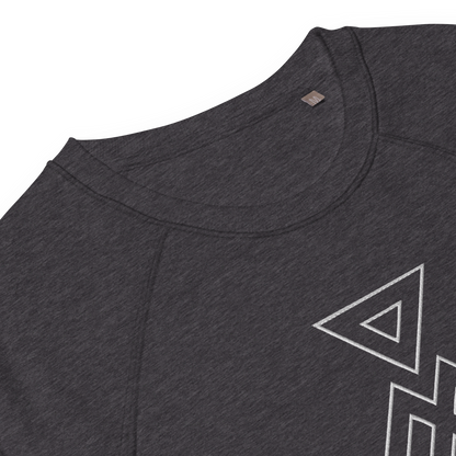 ERUPT Logo Outline Sweater Dark